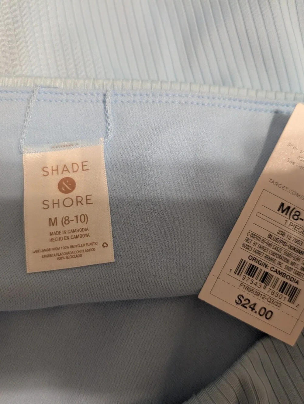 NWT 34D/small/medium Shade & Shore Sky Blue Ribbed Bikini